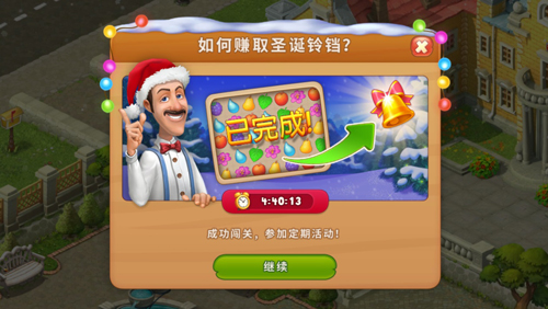 图3.jpg