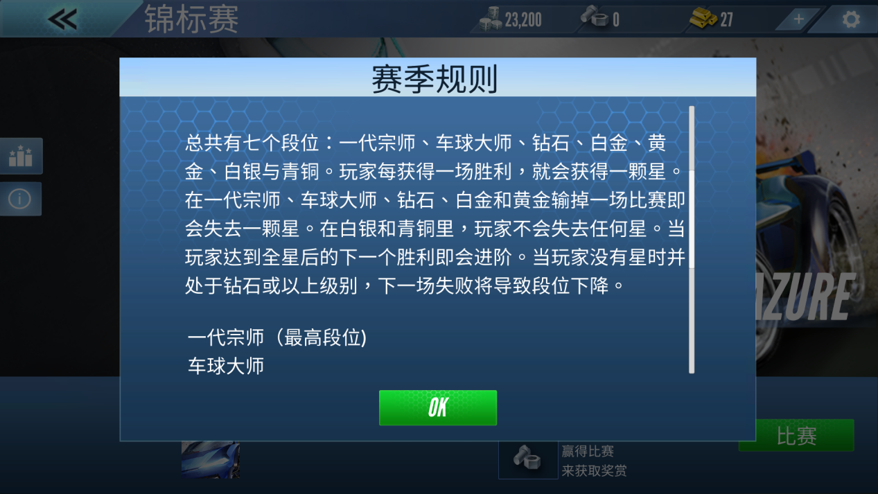 图3.png