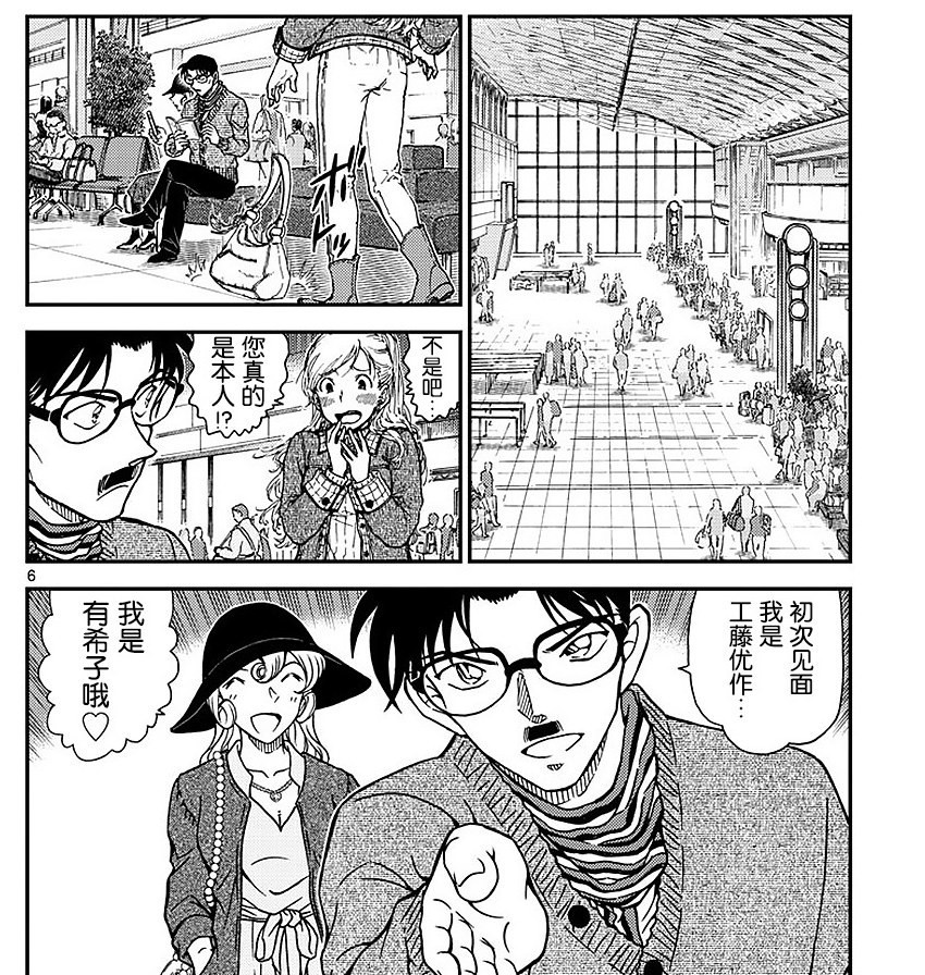 图片3.png