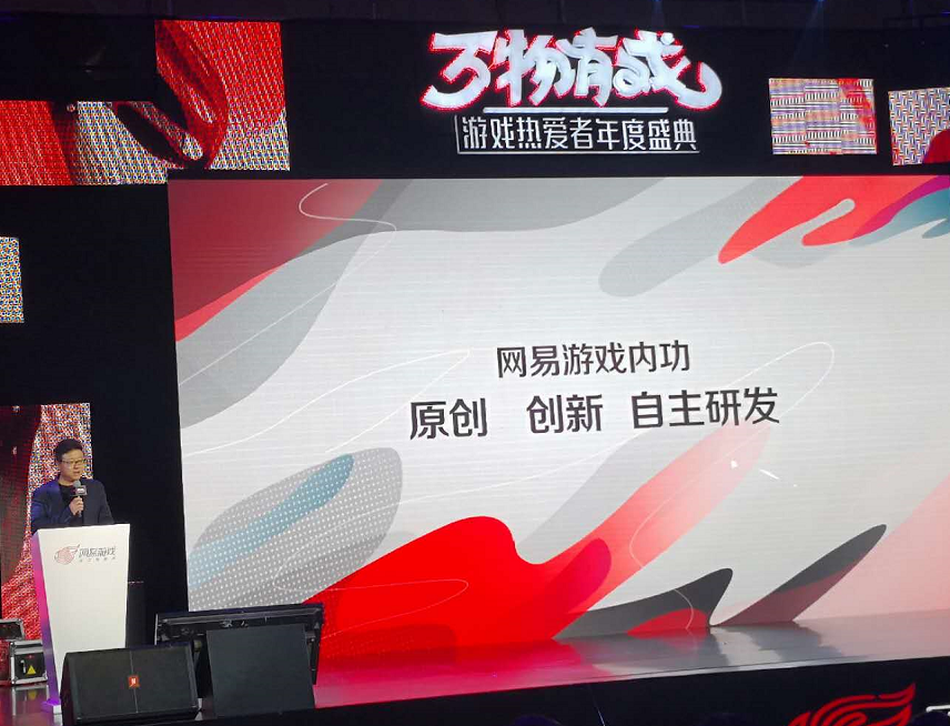 QQ图片20171217161450.png