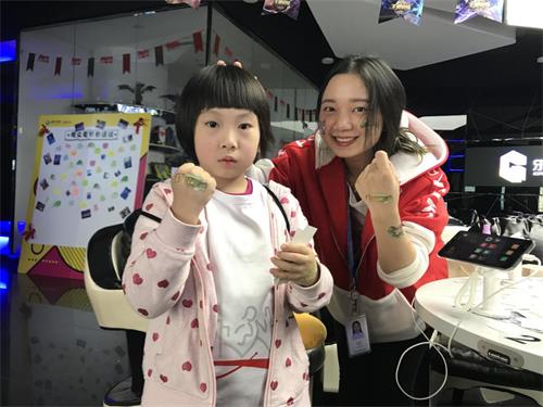图2.jpg