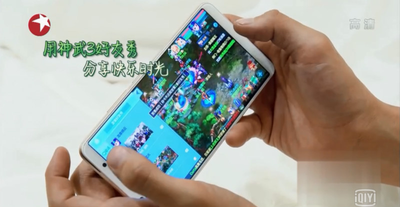【图4：郭劲岐用《神武3》好友秀分享旅社快乐时光】.jpg