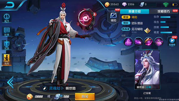 图片2.png