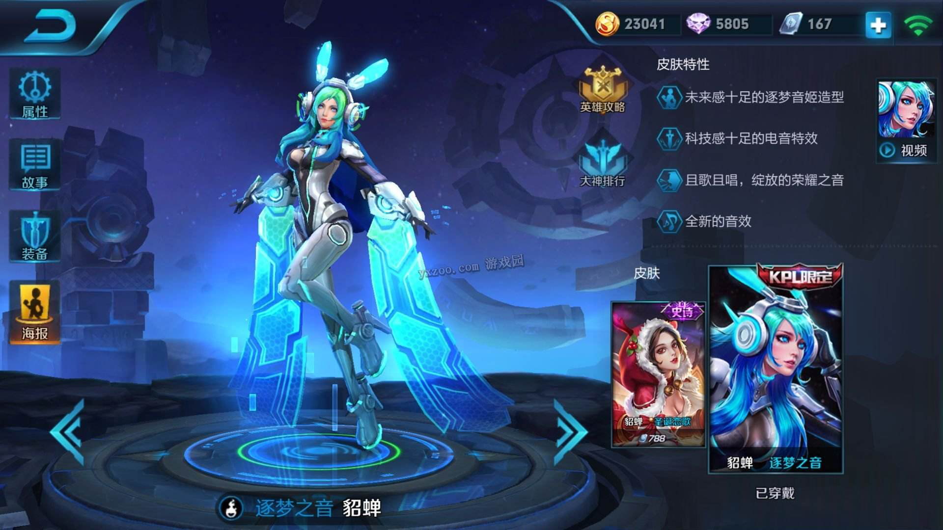 图片5.png