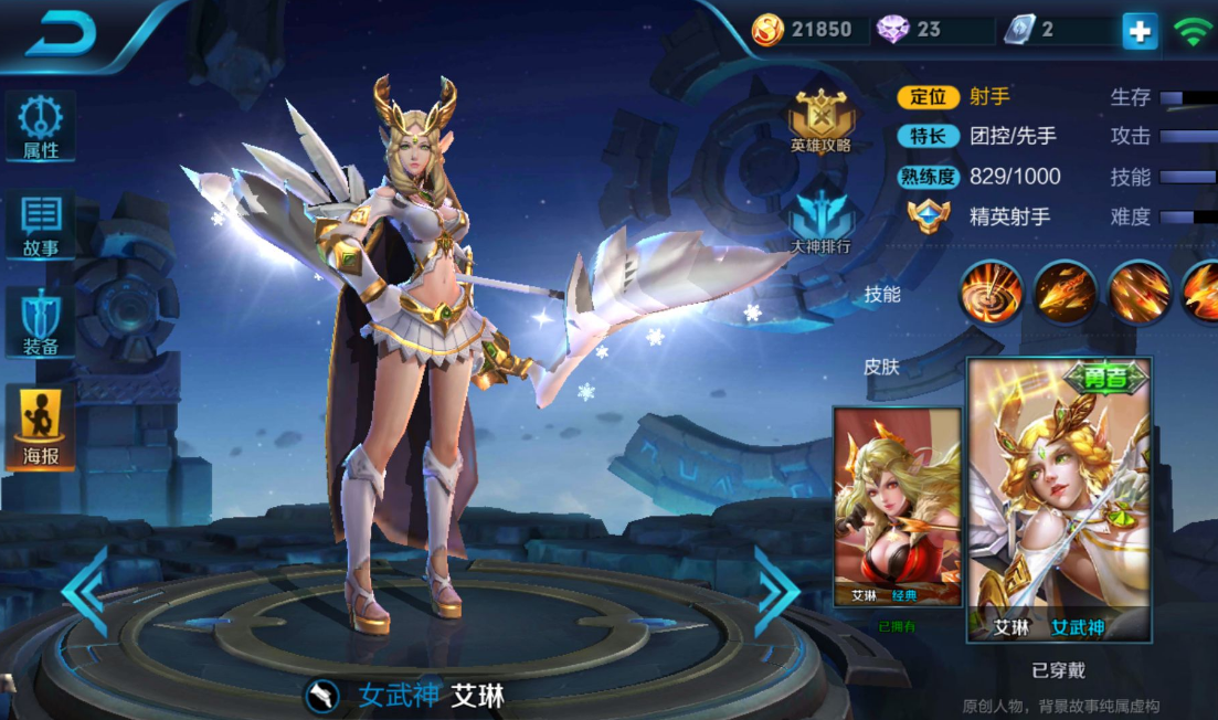 图片5.png