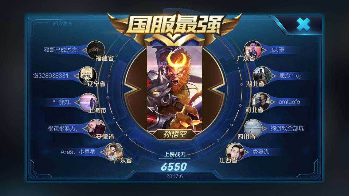 图片1.png