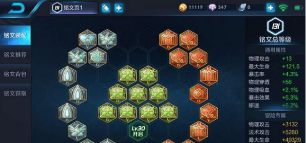 图片2.png