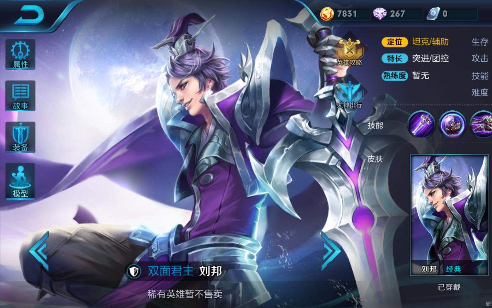 图片2.png