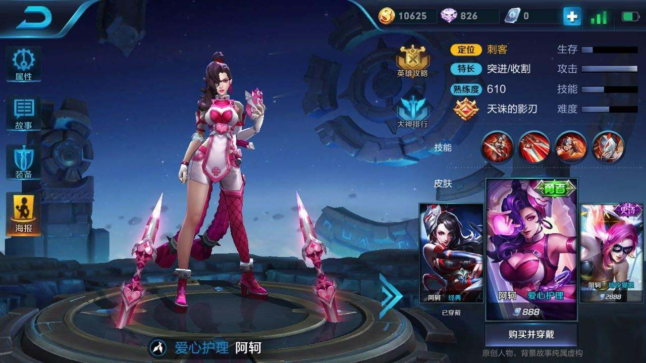 图片3.png