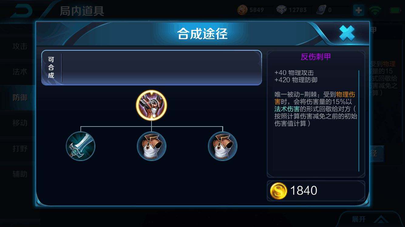 图片2.png