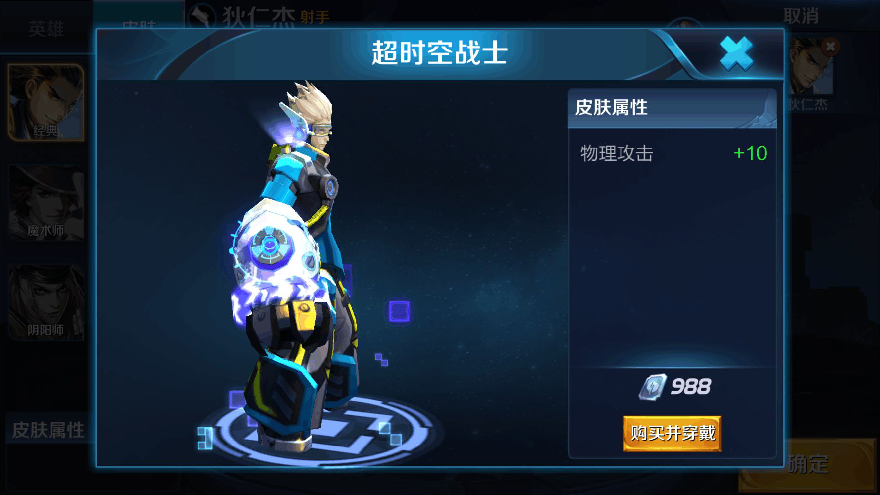 图片5.png