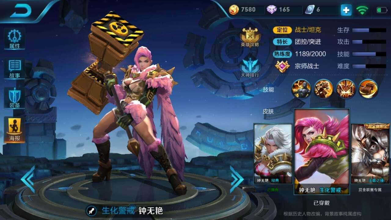 图片2.png