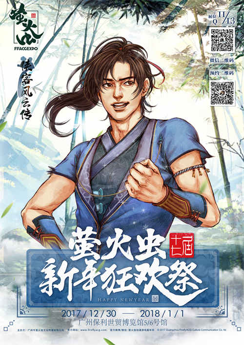 图2.jpg