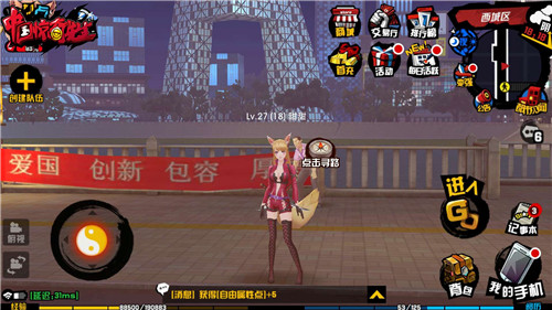 图2.jpg