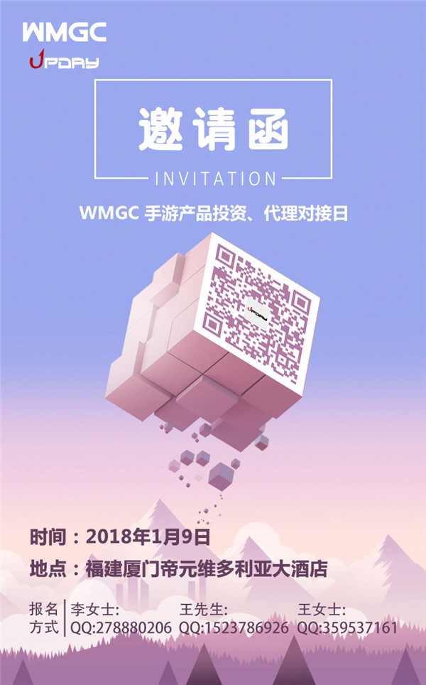 图片2.jpg