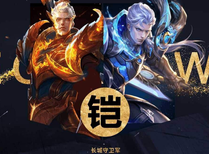 图片5.png