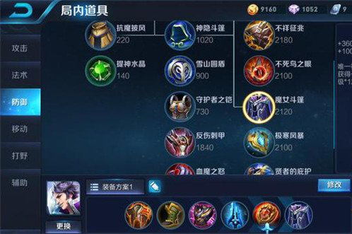 图片8.png