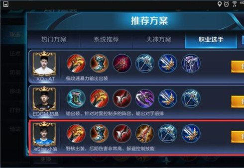 图片6.png