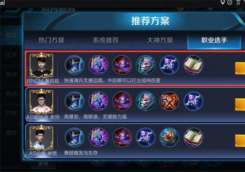 图片4.png