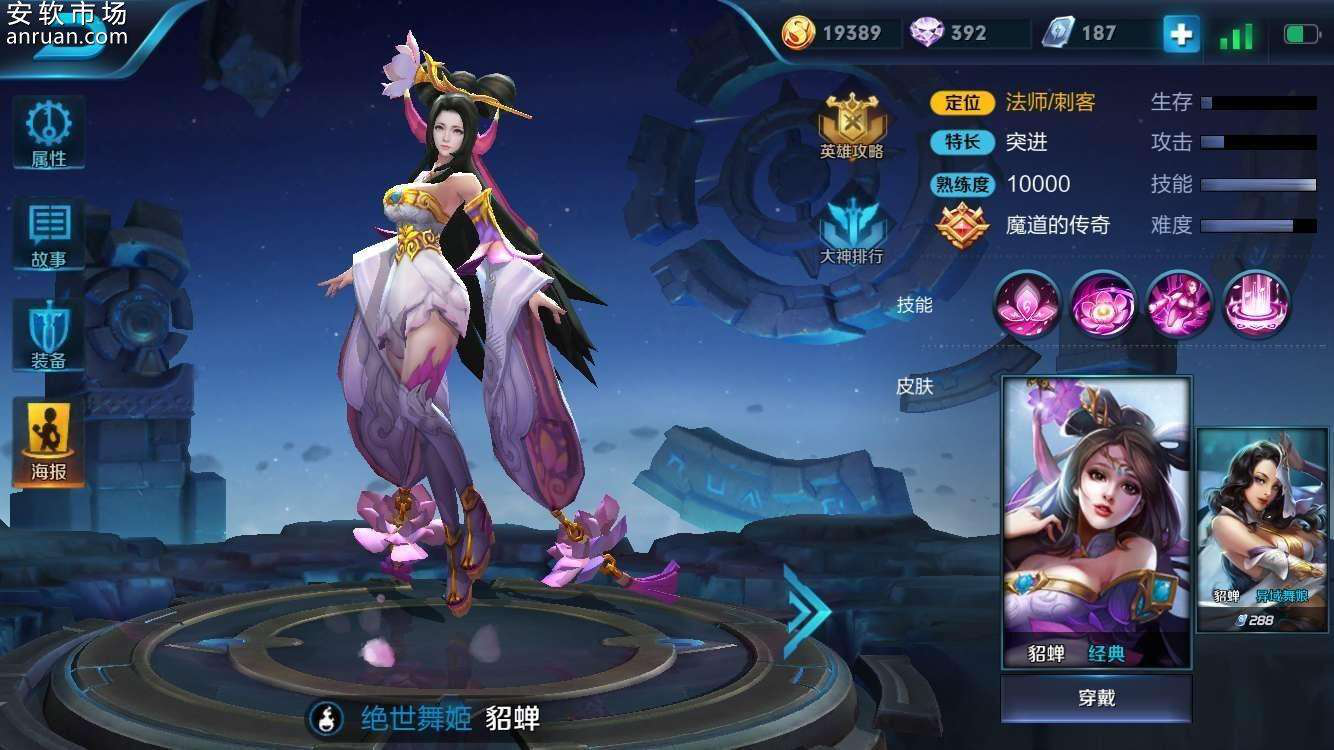 图片3.png