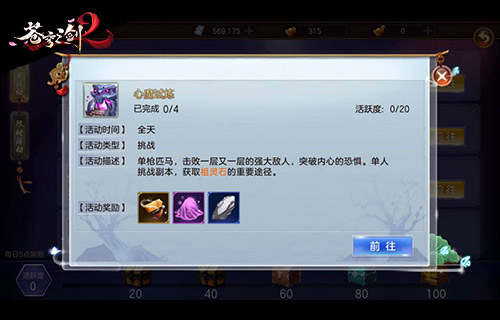图7.jpg