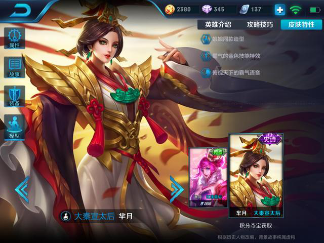 图片7.png