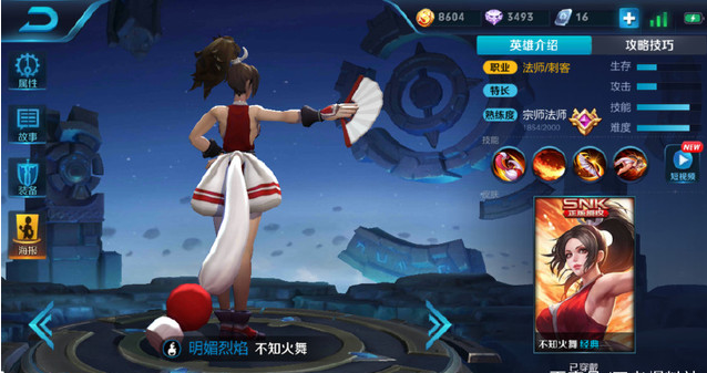 图片4.png