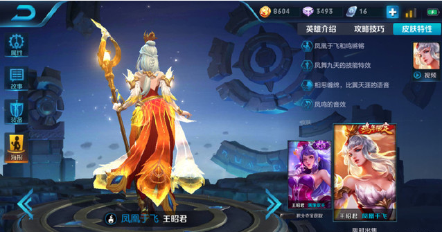图片3.png