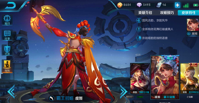 图片2.png