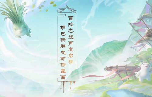 图2.jpg