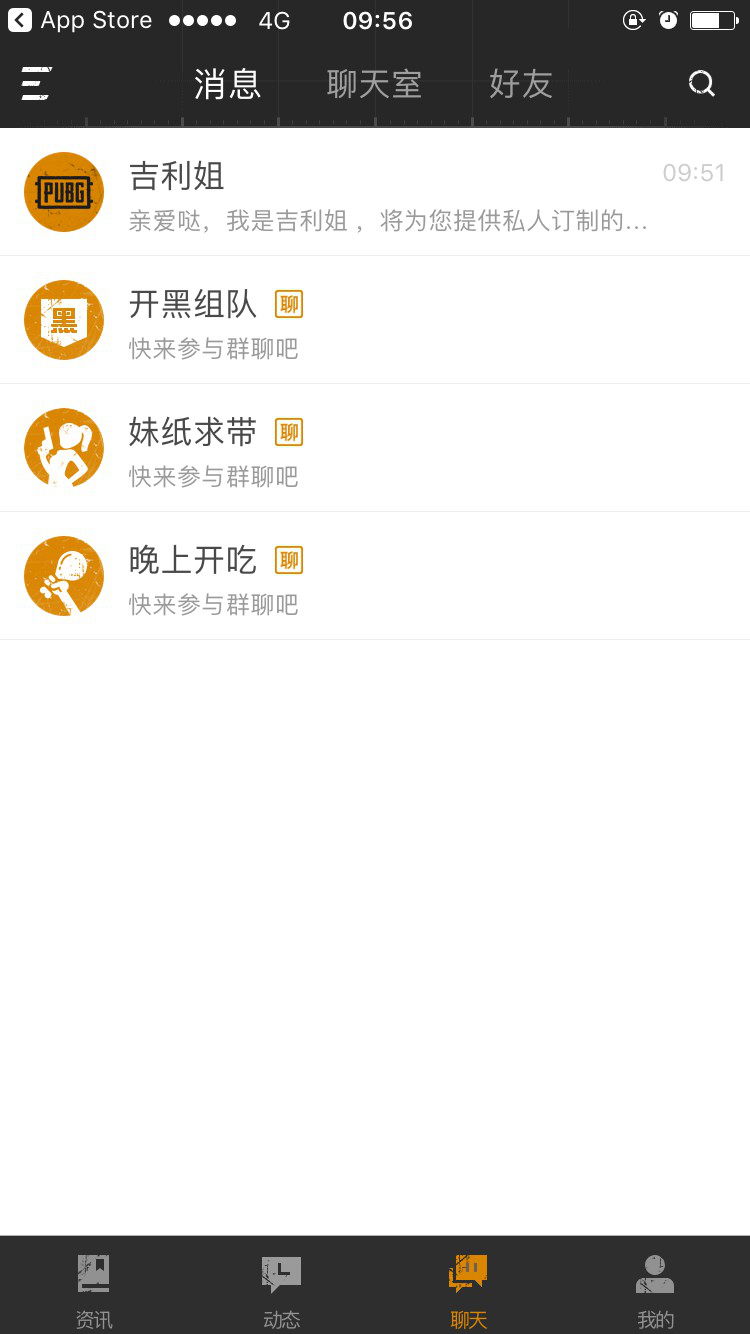 图片5.png