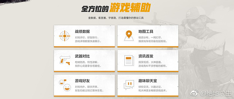 图片2.png