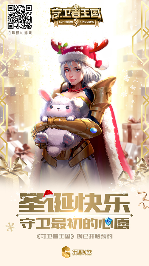 图3.jpg