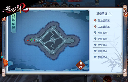 图2.jpg