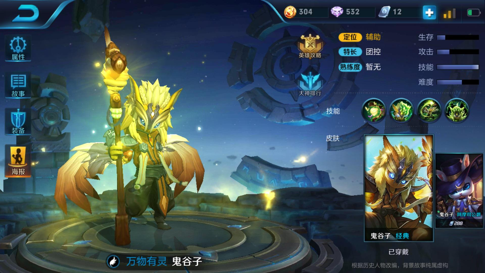 图片3.png
