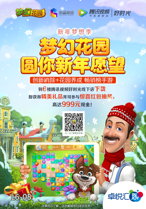 图5.jpg