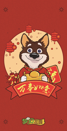 图3.jpg