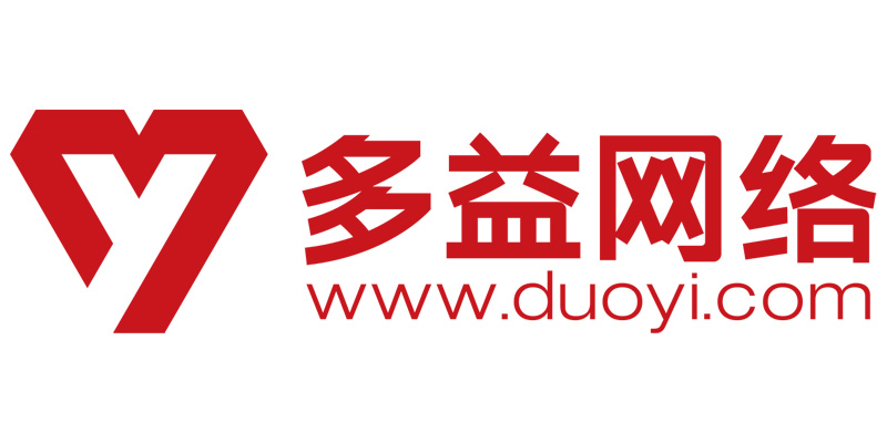 多益网络.jpg