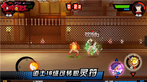 图2.jpg