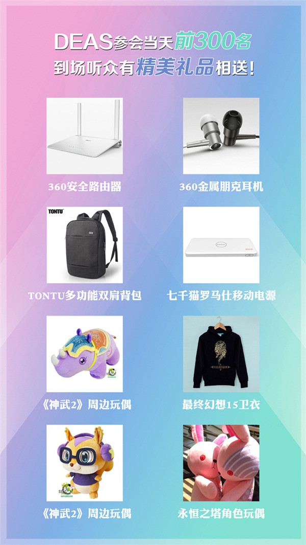 图片10.jpg