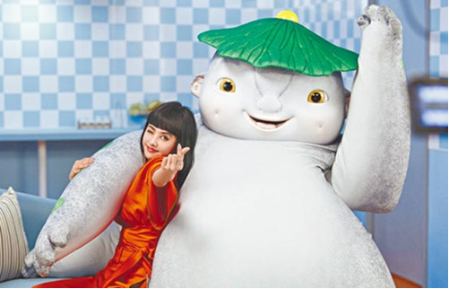 blob.png