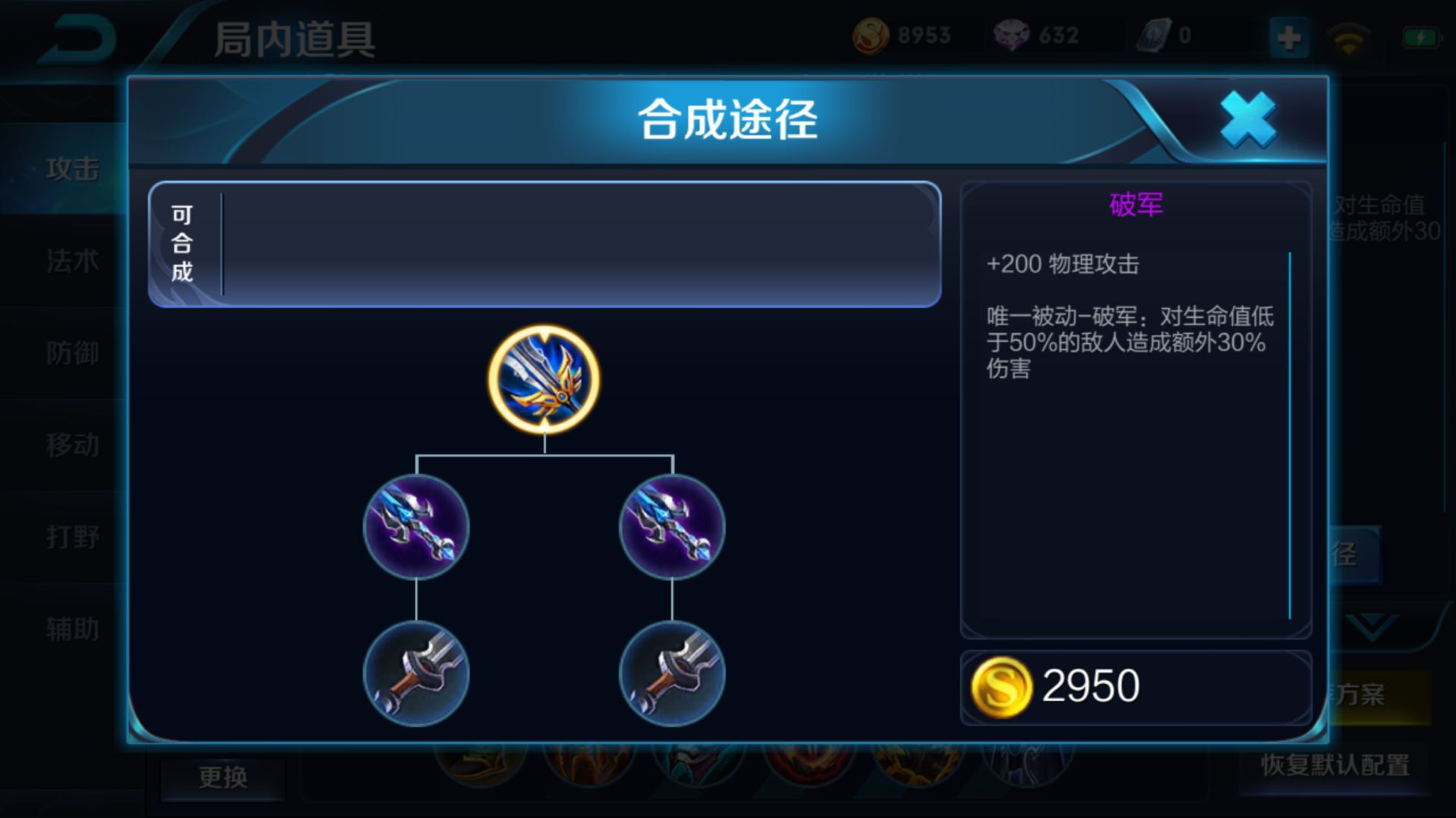 图片3.png