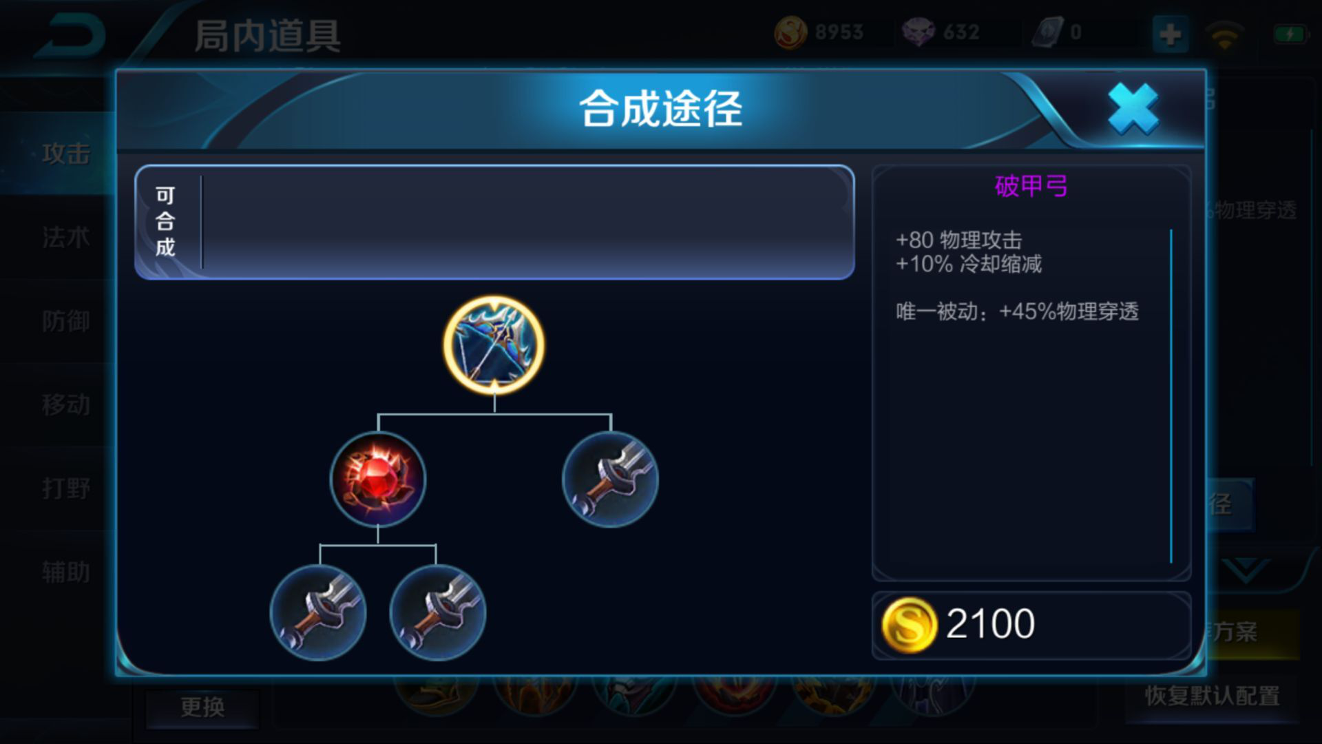 图片2.png