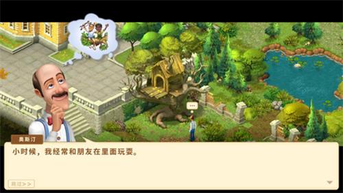图片4.jpg