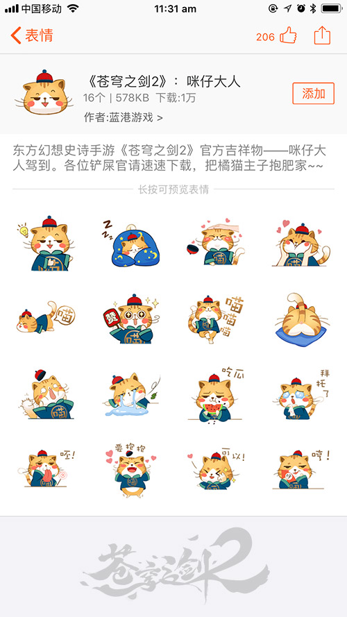 图4.jpg