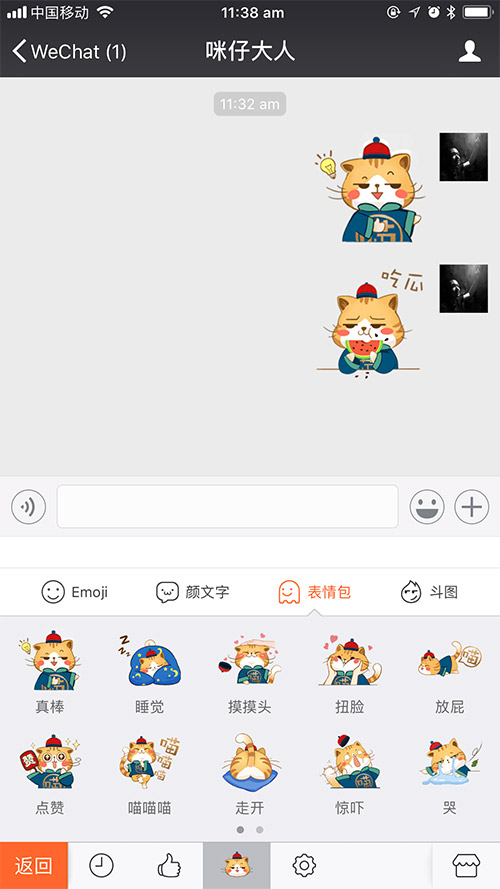 图5.jpg