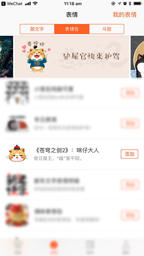 图2.jpg