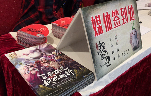 图2.jpg