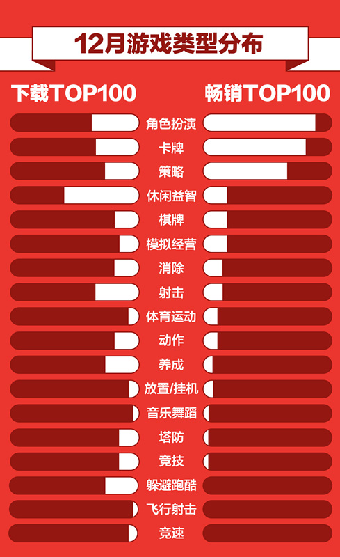 图7.jpg
