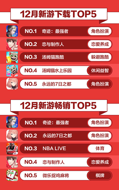 图6.jpg